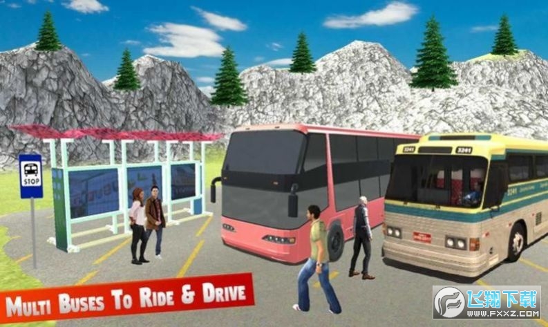 Modern Bus Game Simulator(г;ʿģ)v1.10ͼ0