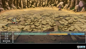 二狗子历险记修改版 二狗子历险记修改版
