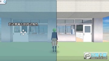 重建校园模拟器安卓版 重建校园模拟器安卓版