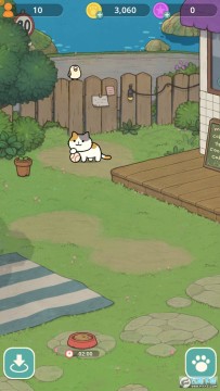 ����è���ֵ�ȥ����