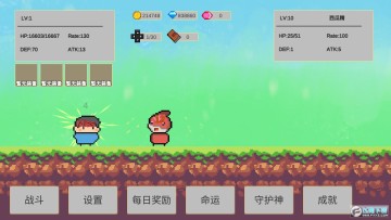 �������������޽���޸İ�