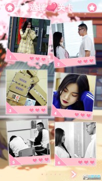 �������������ȥ����