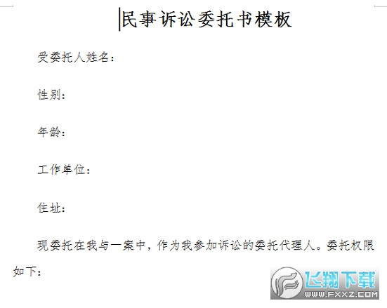 ��������ί����ģ���ͼ0