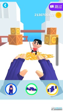 忍者之手修改版 忍者之手修改版