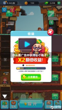 �Ҽ����������氲׿��