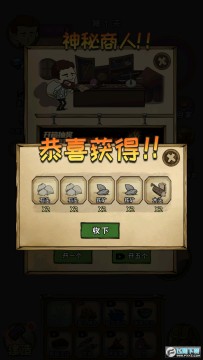 �ĵ�60��ȥ����