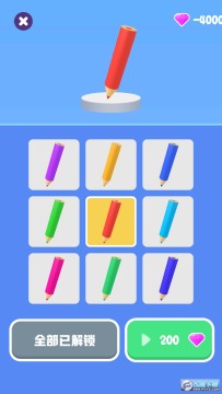 铅笔冲冲冲无限钻石版 铅笔冲冲冲无限钻石版