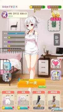 �ұ�����������ް����޸İ�