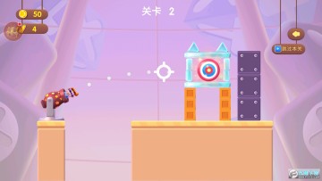 �ӵ�������ը��׿��