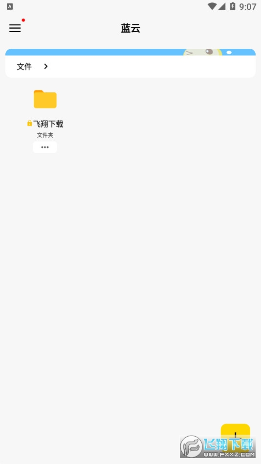 V1.1.6.6 °ͼ1