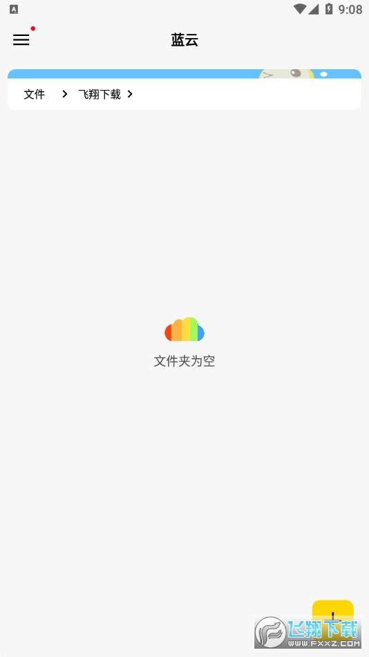 V1.1.6.6 °ͼ3