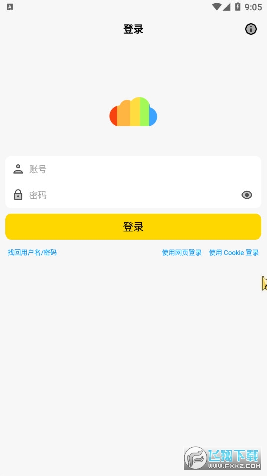 V1.1.6.6 °ͼ0