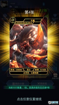 ��ҫ���߿��ƶ�սȥ����