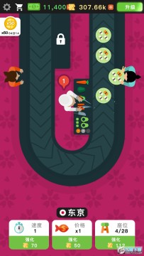 ��˾�������޸İ�