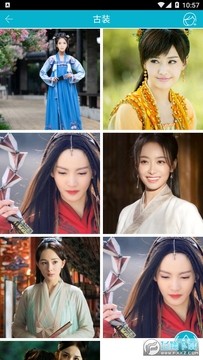 修图娘娘 修图娘娘