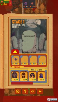 ����ս���޸İ�