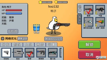 ����ɼ�ȥ��氲׿��