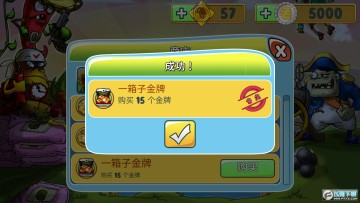 ֲ�ｩʬ����ս�޸İ�