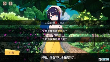 ���Ѿ��µ������������ƿ�Ӱ�