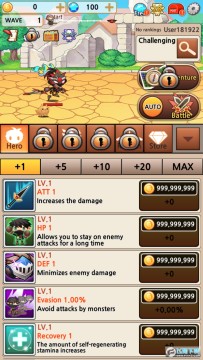 �̿�����������Ʒ�޸İ�