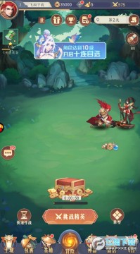 ����ɽ�ӻ�ٷ���