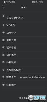 PS��ͼ��������VIP��