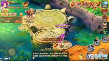 �����ߴ�½����