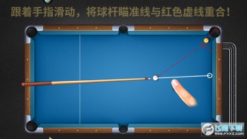 超级台球大师手游 超级台球大师手游