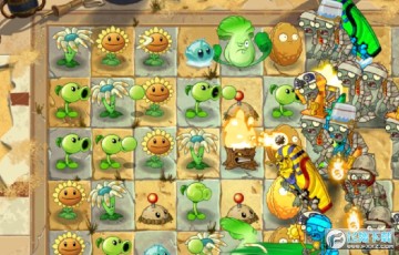 2021植物大战僵尸国际版 2021植物大战僵尸国际版