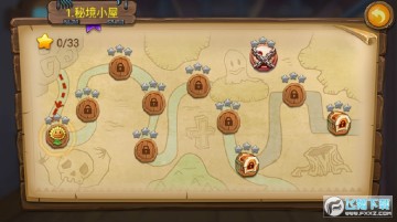 ��ʬũ���ر��