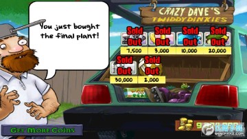 植物大战僵尸0阳光5阶版 植物大战僵尸0阳光5阶版