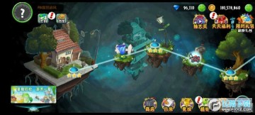 2020ֲ���ս��ʬ2���ʺ�����