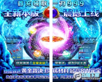 ŭ������BT��׿��