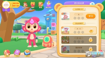 ��С������app