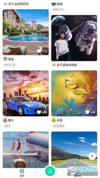 PickUһ����ͼȥ������°�