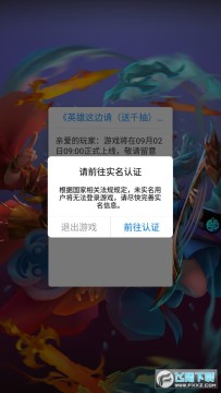 Ӣ���������ǧ��