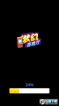 ���˵ĵ�̯�ֻ���