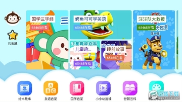 �нй����ֻ���