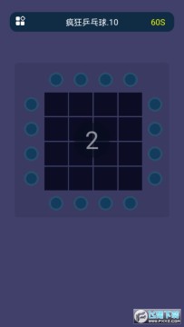 ���ƹ����׿��