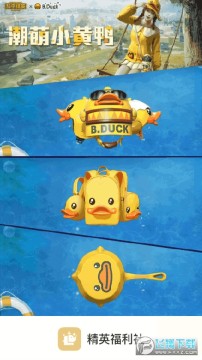 ��Ӣ����������app