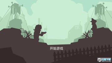 突击小队对决手机版 突击小队对决手机版