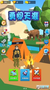 �´������ֻ���