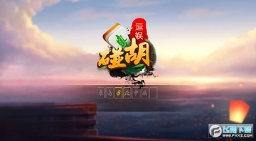 ��������app�ٷ���