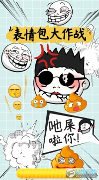 ���������ս�ֻ���