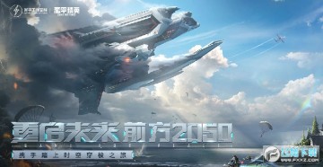 ��ƽ��Ӣһ��������