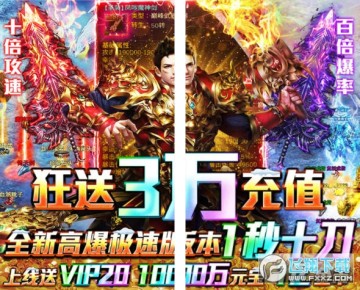 ����������GM3��䰲׿��