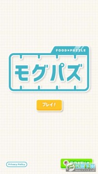 ��ʳ��װС��Ϸ