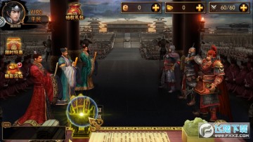 Ӣ�۴�����