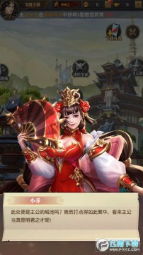 ����Ⱥ��¼�ٷ���