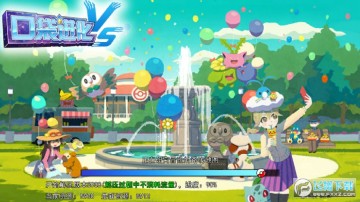 �ڴ�����HD��׿��